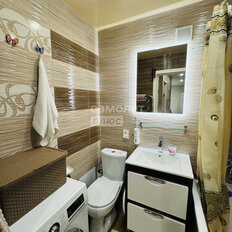 Квартира 48 м², 2-комнатная - изображение 4