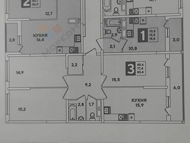 Снять квартиру-студию с раздельным санузлом в Химках - изображение 1