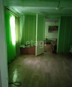 Купить квартиру площадью 50 кв.м. в ЖК «Парк Апрель» в Москве и МО - изображение 27
