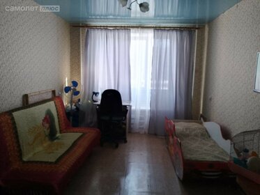 17 м², комната 1 550 000 ₽ - изображение 68