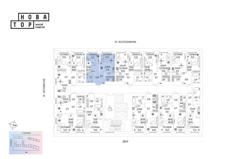 42,9 м², 2-комнатная квартира 6 781 400 ₽ - изображение 27