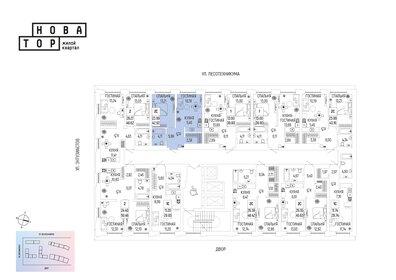 43,2 м², 2-комнатная квартира 5 500 000 ₽ - изображение 119