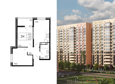 Квартира 42,7 м², 2-комнатная - изображение 1