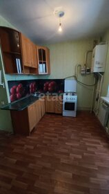 38,4 м², 1-комнатная квартира 4 219 000 ₽ - изображение 39