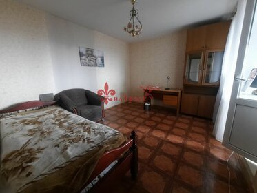 65,1 м², 2-комнатная квартира 6 500 000 ₽ - изображение 65