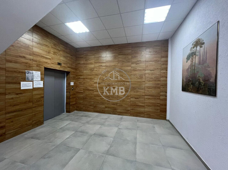63 м², 2-комнатная квартира 9 500 000 ₽ - изображение 29