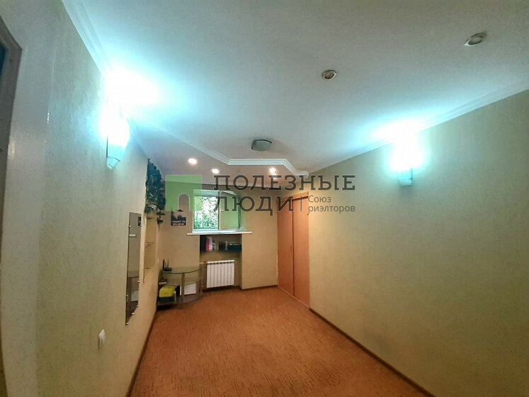 34,4 м², 2-комнатная квартира 2 350 000 ₽ - изображение 51