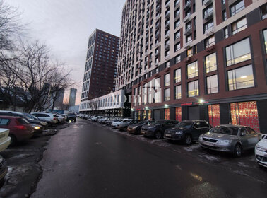 Снять посуточно квартиру на улице Усова в Томске - изображение 1