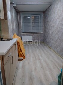 11,9 м², комната 1 250 000 ₽ - изображение 97