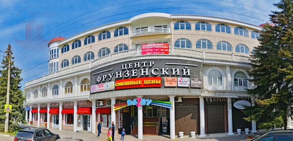 20,6 м², квартира-студия 3 498 000 ₽ - изображение 36