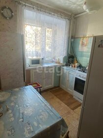 40,2 м², 2-комнатная квартира 3 450 000 ₽ - изображение 35