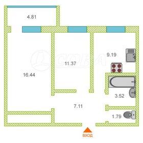 Квартира 50 м², 2-комнатная - изображение 1