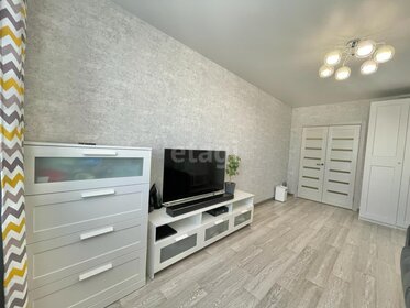 35 м², 1-комнатная квартира 4 499 000 ₽ - изображение 50