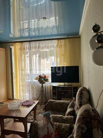 Купить однокомнатную квартиру у метро Орехово (зелёная ветка) в Москве и МО - изображение 3