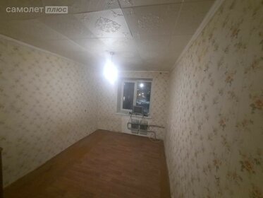 12 м², комната 890 000 ₽ - изображение 42