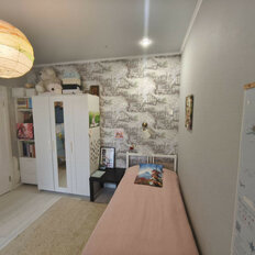 Квартира 40 м², 2-комнатная - изображение 5