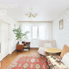 Квартира 46,1 м², 2-комнатная - изображение 3