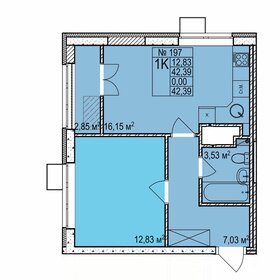 Квартира 42,4 м², 1-комнатная - изображение 1