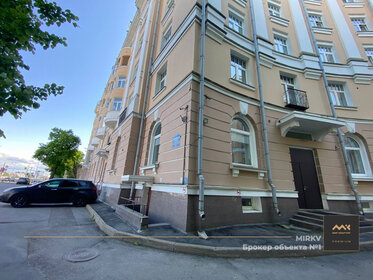 Купить трехкомнатную квартиру с большой кухней в ЖК «Просторы» в Екатеринбурге - изображение 7