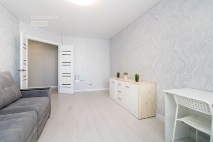 Купить квартиру-студию у станции Ольгино в Москве и МО - изображение 42