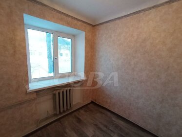 45 м², 2-комнатная квартира 2 850 000 ₽ - изображение 29