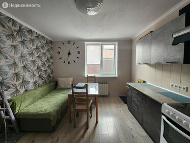 Купить двухкомнатную квартиру в микрорайоне «Салават Купере» в Казани - изображение 20