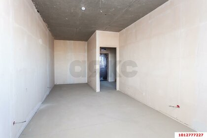 43 м², 1-комнатная квартира 5 500 000 ₽ - изображение 76