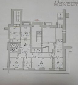 503,8 м², офис 400 000 ₽ в месяц - изображение 52