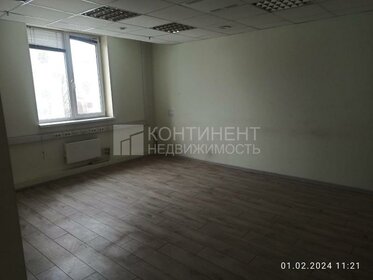 951 м², офис 1 569 645 ₽ в месяц - изображение 70