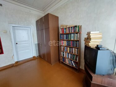 28 м², 1-комнатная квартира 850 000 ₽ - изображение 35