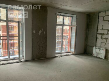 43,4 м², 2-комнатная квартира 6 500 000 ₽ - изображение 33