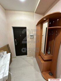 44 м², 2-комнатная квартира 3 150 000 ₽ - изображение 47