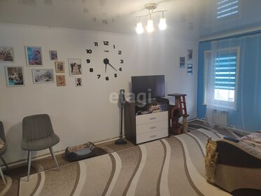 Купить двухкомнатную квартиру в новостройке в ЖК «Прокшино» в Москве и МО - изображение 43