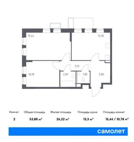 Квартира 34,7 м², 1-комнатная - изображение 1