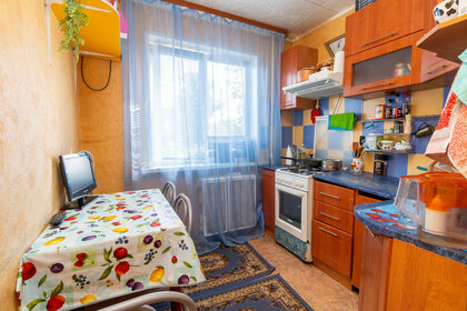 45,5 м², 2-комнатная квартира 6 250 000 ₽ - изображение 6