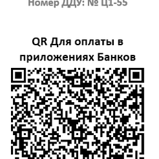 Квартира 71,6 м², 3-комнатная - изображение 2