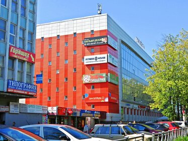 214 м², офис 214 000 ₽ в месяц - изображение 29