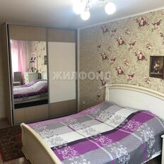 Квартира 62,2 м², 3-комнатная - изображение 4