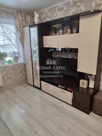 30,9 м², 1-комнатная квартира 2 850 000 ₽ - изображение 31