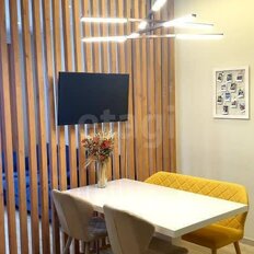 Квартира 122,2 м², 4-комнатная - изображение 2