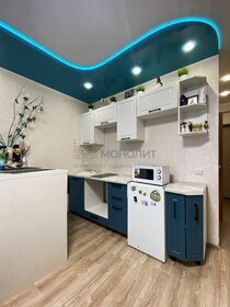 21 м², квартира-студия 3 650 000 ₽ - изображение 41