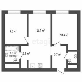 Квартира 63,6 м², 2-комнатная - изображение 1