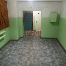 50 м², офис - изображение 2