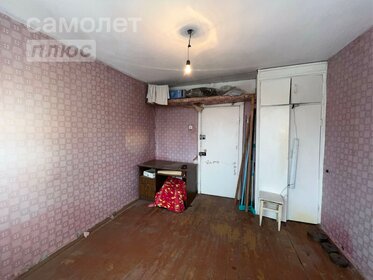 Купить 4-комнатную квартиру с европланировкой (с кухней-гостиной) на улице Пресненская набережная в Москве - изображение 7
