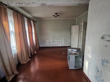 64 м² дом, 3,7 сотки участок 2 950 000 ₽ - изображение 14