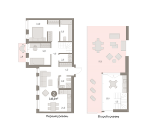 125 м², 4-комнатная квартира 22 000 000 ₽ - изображение 89