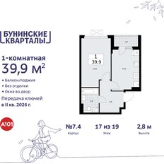 Квартира 39,9 м², 1-комнатная - изображение 3