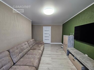 64 м², 3-комнатная квартира 4 850 000 ₽ - изображение 47