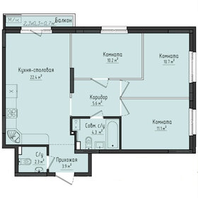 97 м², 3-комнатная квартира 5 700 000 ₽ - изображение 51