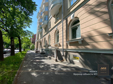 Купить трехкомнатную квартиру с большой кухней в ЖК «Просторы» в Екатеринбурге - изображение 10